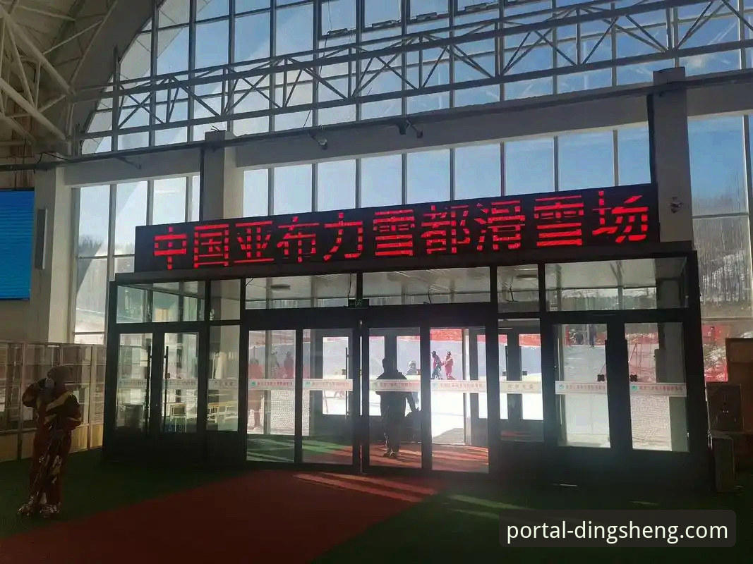 鼎盛下载 鼎盛体育官网使用指南:5个关键步骤助你快速上手K7F2平台