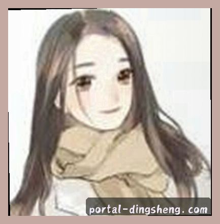 王浩